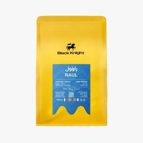 قهوة الفارس الأسود راؤول غواتيمالا مجففة