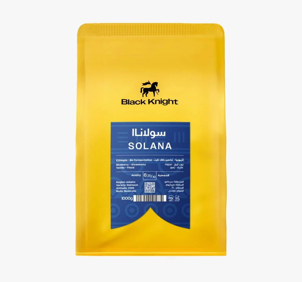 قهوة الفارس الأسود سولانا اثيوبيا مخمرة