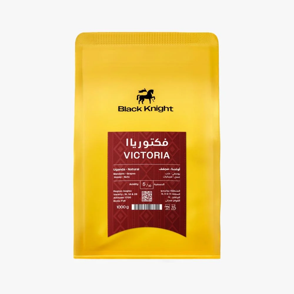 قهوة الفارس الأسود فكتوريا اوغندا مجففة