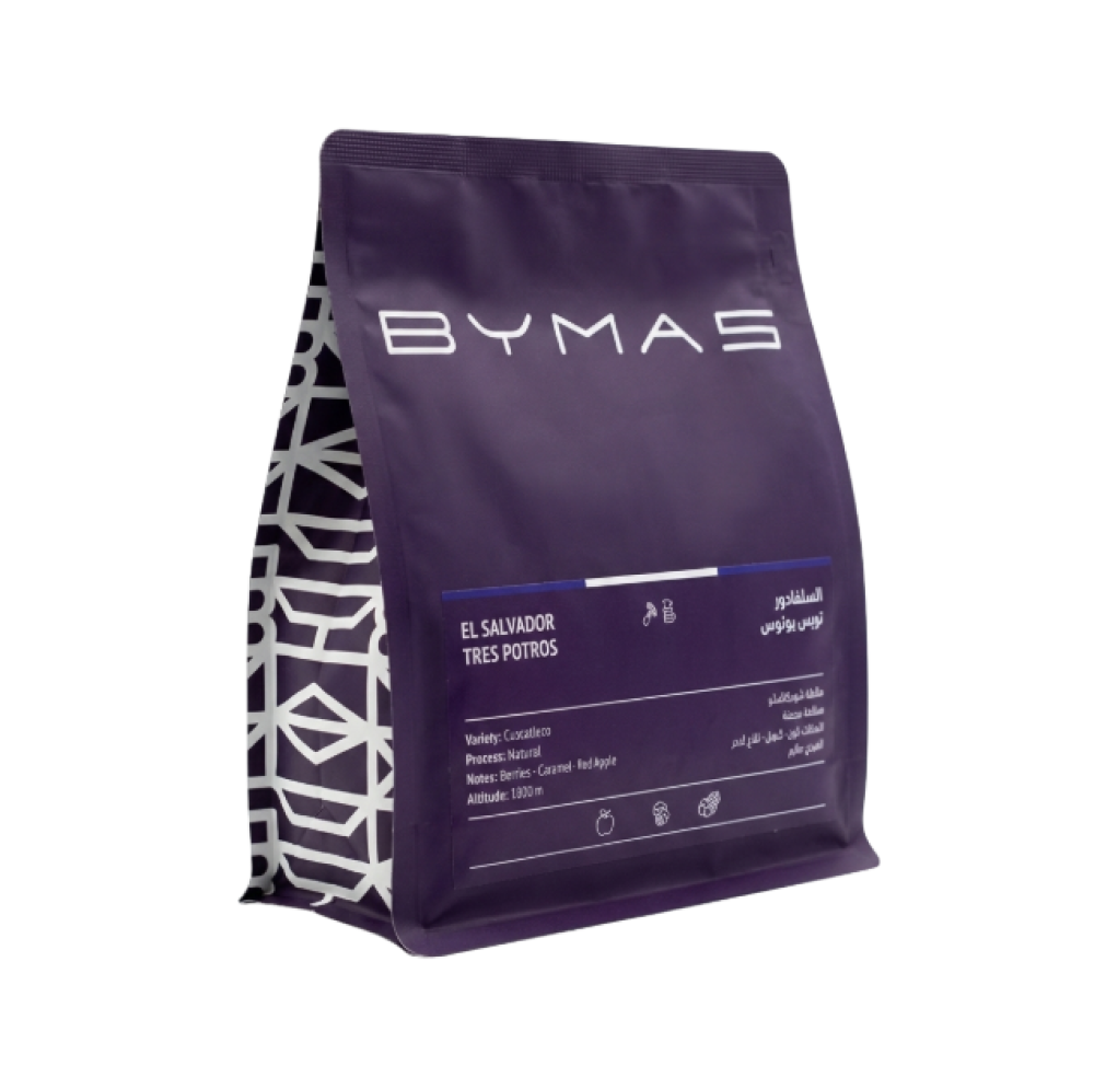 قهوة بيماس تريس بوتروس السلفادور مجففة 250 جرام
