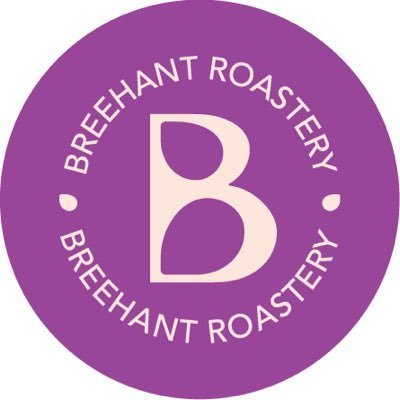 محمصة بريهانت