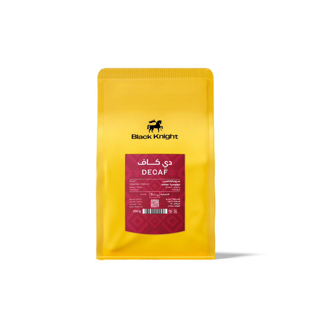 قهوة الفارس الأسود دي كاف كولومبيا مجففة